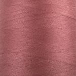 Нитки универсальные Nitka 40/2, 4570 м (5000 ярд) / 1 кат., 471 серо-сиреневый