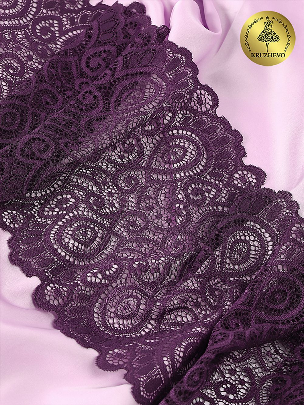 Кружево бельевое эластичное 180 мм / 25 м, 263, цв.076 сливовое вино, Kruzhevo