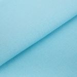 Льняная ткань 210±5 г/м², 150х140 см, №041 голубой, Gamma 5147N