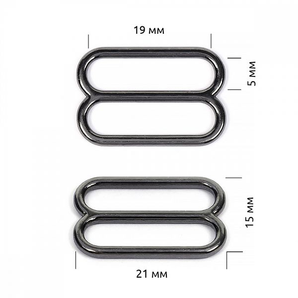 Рамки-регуляторы для купальника металл 19.0 мм, 819A.SW цв.черный никель, уп.100 шт