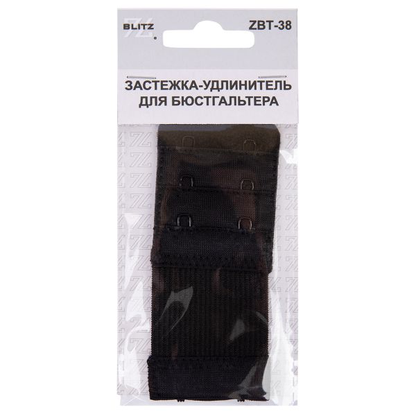 Удлинитель застежки для бюстгальтера 38.0 мм, 5 шт, полиэстер, 02 черный, Blitz ZBT-38