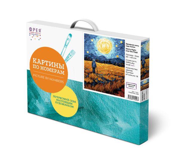 Картина по номерам Фрея PNB/PMC-295, Звездная ночь над полем, (цветной холст) 40х30 см