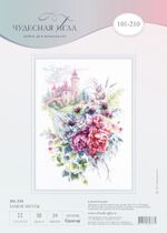 Набор для вышивания нитками Чудесная игла 101-210, Замок мечты, 27х38 см