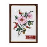 Рамка для картины (фото) пластик с оргстеклом 21х30 см, коричневый, Gamma ПРК-18