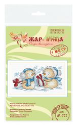 Набор для вышивания нитками МП Студия (Жар-птица), Праздничный сюрприз 7х13 см