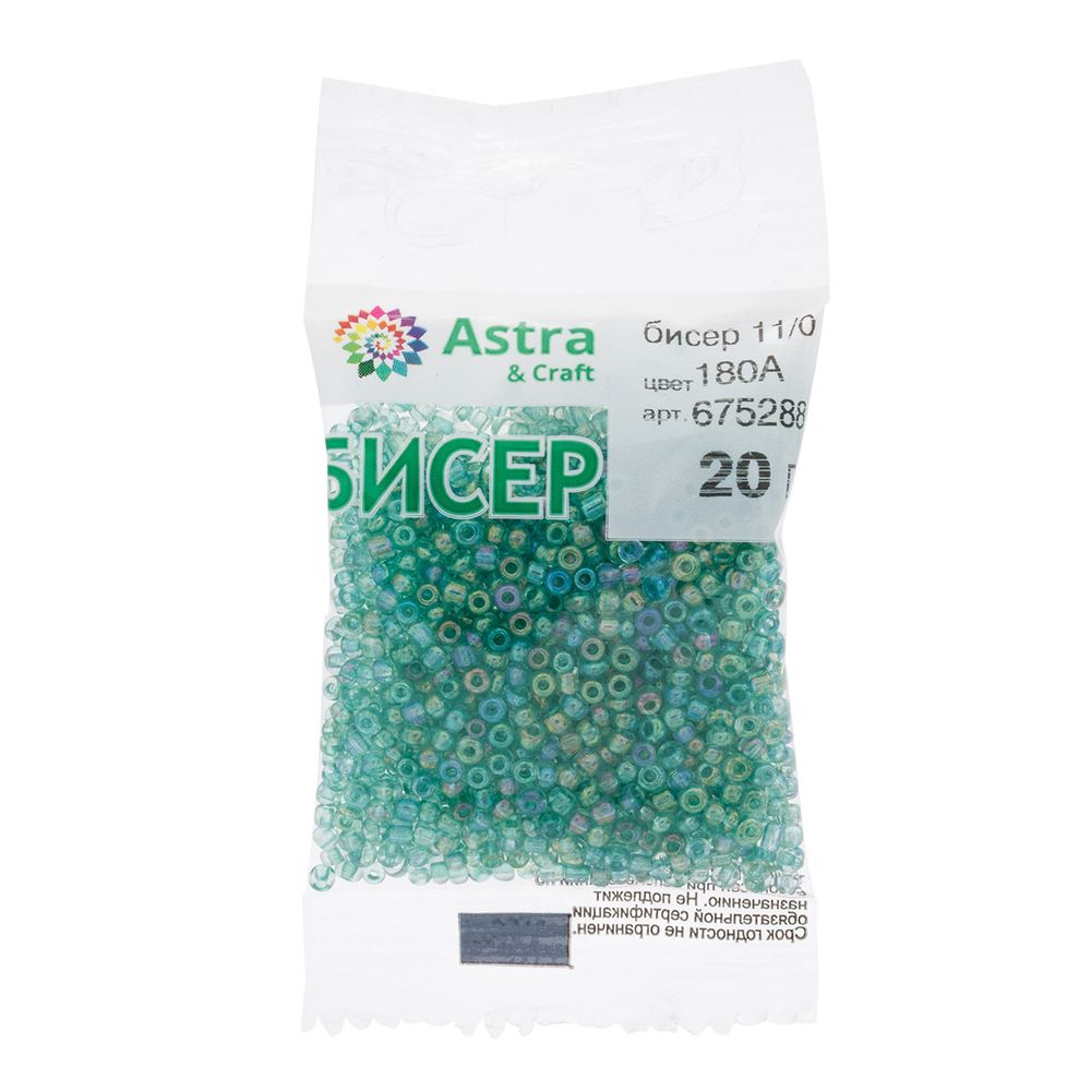 Бисер Astra&Craft 11/0 (2.1 мм), 200 г (10х20 г), цв. 180А св. бирюзовый/прозрачный радужный