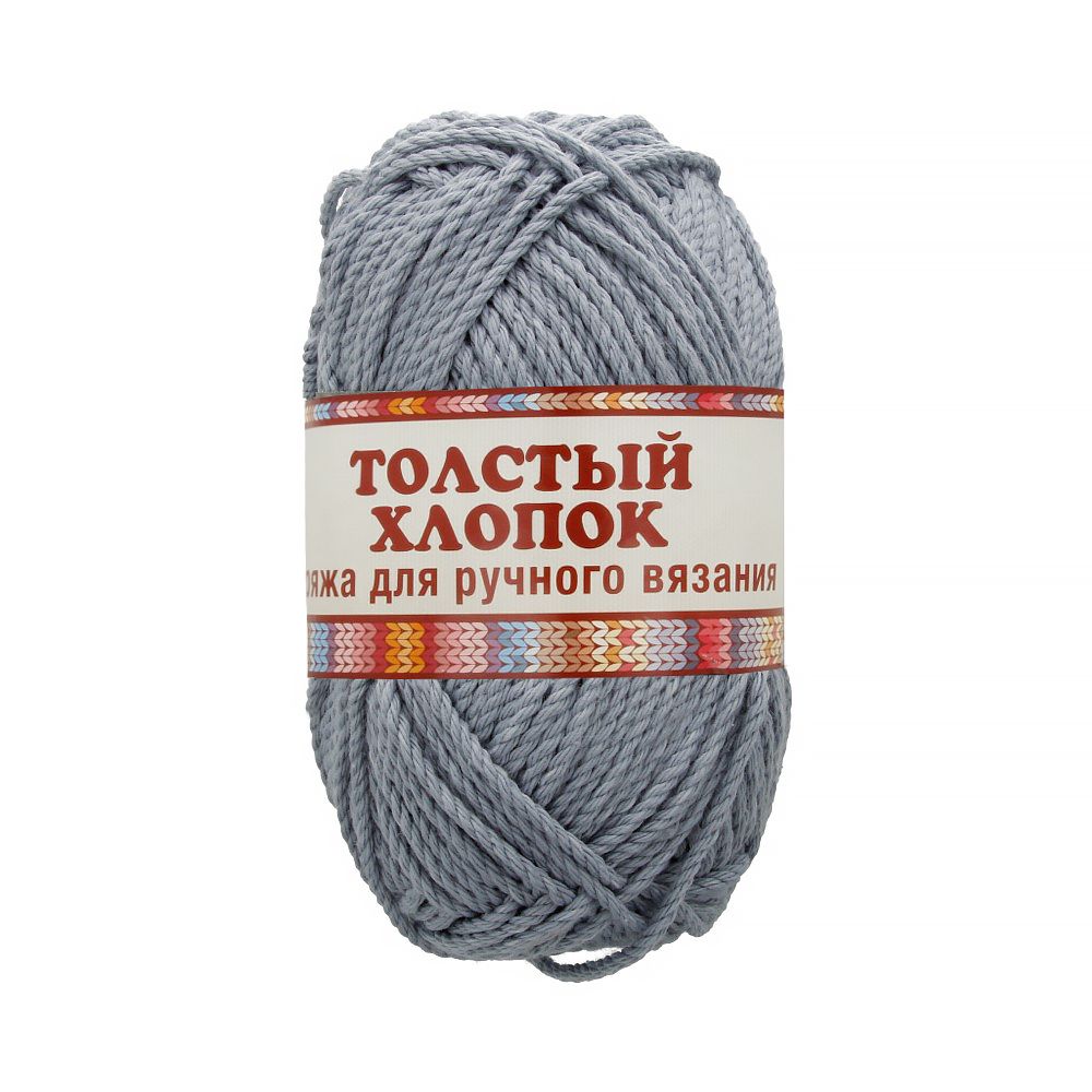 Пряжа Камтекс Толстый хлопок / уп.10 мот. по 100 г, 95 м, цв.169 серый