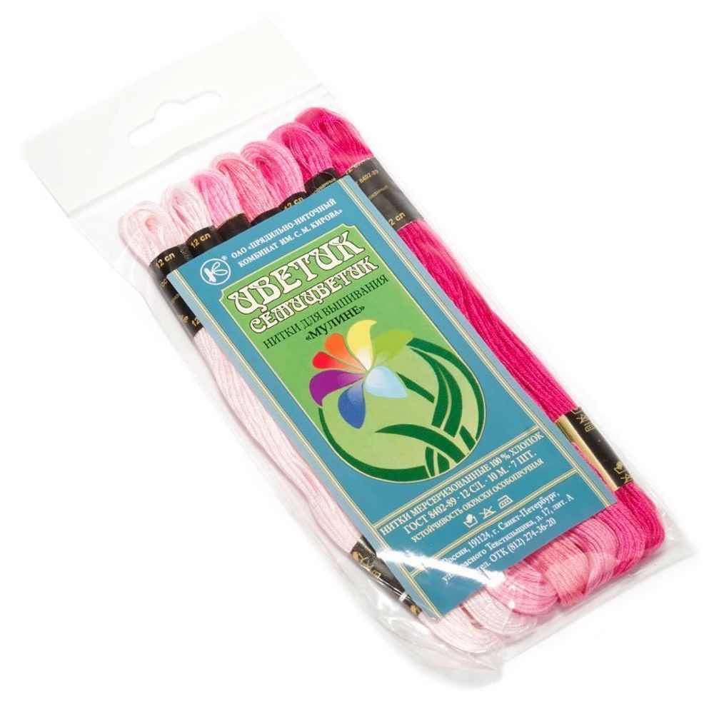 Мулине Ideal ТВ, 24 мотка по 8 метров, цв. 373