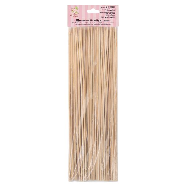 Шпажки бамбуковые 3х245 мм, 100 шт, S-Chief SHF-0337