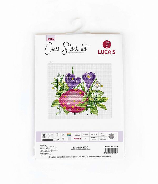 Набор для вышивания нитками Luca-S, Пасхальное Яйцо 17х14 см