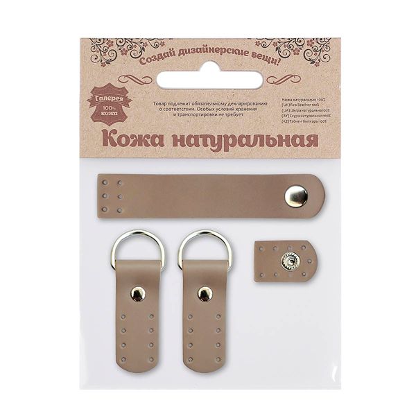 Наборы для вышивания и картины по номерам Dimensions – страница № 1531
