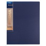 Папка на 4 О-кольцах A4 700 мкм 25 мм, 4 шт, d-17 мм, синий new EC211400102, Expert Complete