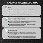 Экокожа 450 г/м² 140 см / 2 метра, KN.07 цв.черный