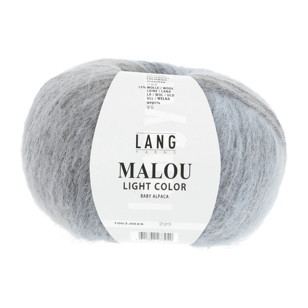 Пряжа Lang Yarns (Ланг Ярнс) Malou Light Color / уп.10 мот. по 50 г, 190 м, col. 0717 /TOS/