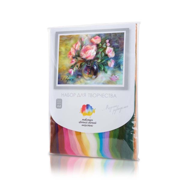 Набор для валяния (живопись цветной шерстью) 