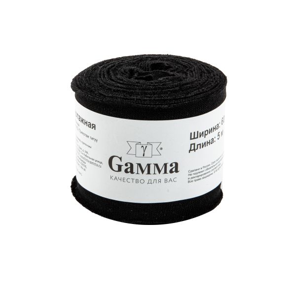Косая бейка трикотажная 60 мм / 4 шт по 5 метров, № 002 черный, Gamma