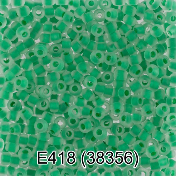 Бисер Gamma 10/0 (2.3 мм), 50 г, E418 св.зеленый мат, 38356, круглый 5