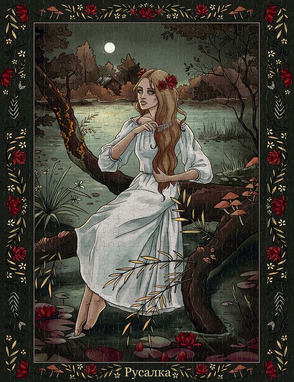 Пазл. Славянская мифология 1000 элементов, Русалка, Фрея SV-PZL-1000/03