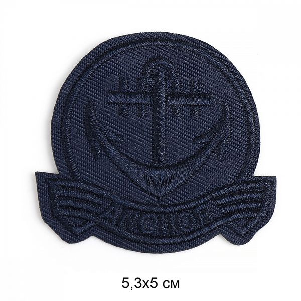 Термоаппликация TBY.2214 Якорь 5,3х5 см, уп.10 шт упак (10 шт)