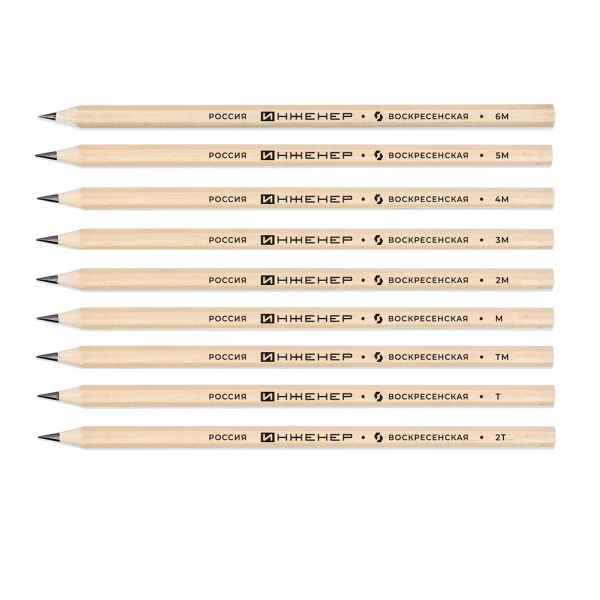 Карандаш чернографитный (набор) ИНЖЕНЕР ОПП ассорти 8х12 шт, 2Т(2Н), Т(Н), ТМ(НВ), ТМ(НВ), ТМ(НВ), ТМ(НВ), М(В), 2М(2В), 3М(3В), 4М(4В), 5М(5В), 6М(6В), ВКФ 12P-1240