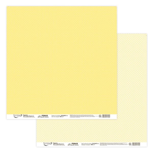 Бумага для скрапбукинга 190 гр/м², 30.5х30.5 см, 10 шт, 404 Горошек, клетка, Mr.Painter PSW-R