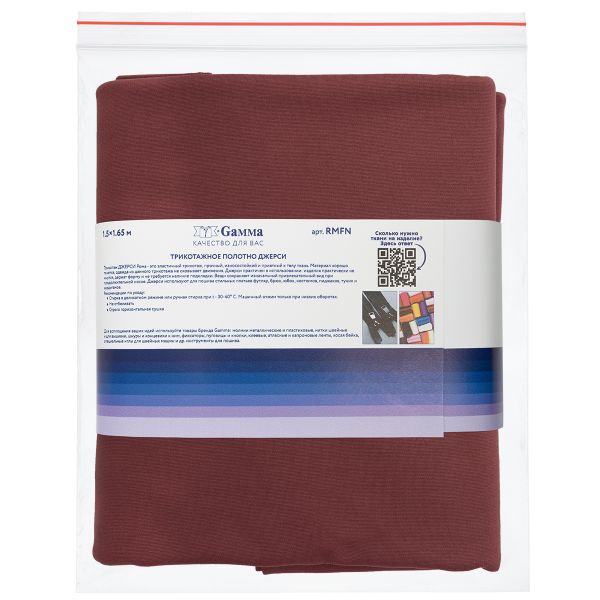 Рома 350 г/м², 150х165±2 см, бордо/burgandy, Gamma RMFN