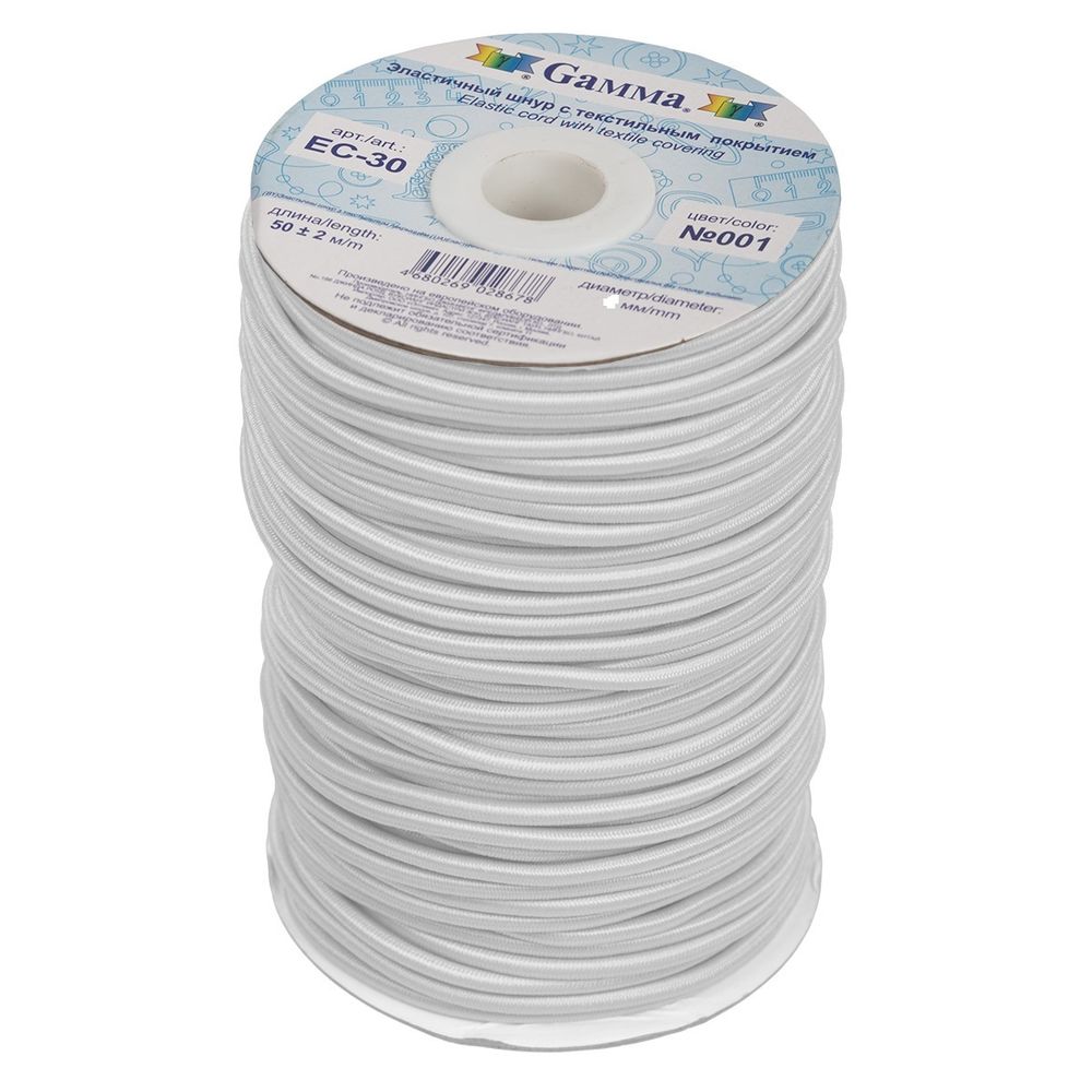 Резинка шляпная (шнур эластичный) ⌀4.0 мм / 50 метров, 001 белый, Gamma EC-40