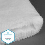 Утеплитель Сиберия Velvet 300г/м², шир.150см 25м каландрирован В65