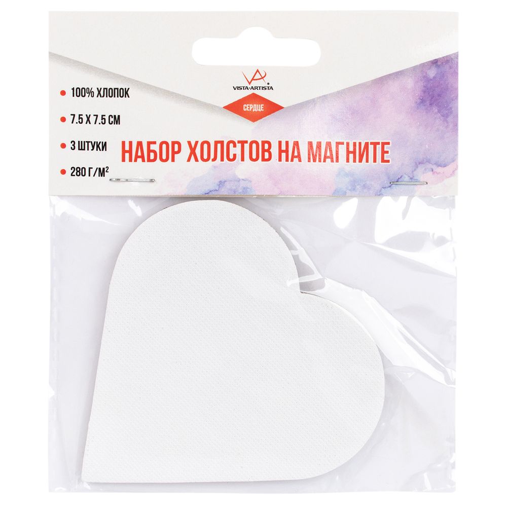 Холст грунтованный на картоне (набор на магните) 7.5х7.5 см, 280 г/м², 3 шт, сердце/heart мелкозернистый, Vista-Artista CMV-04