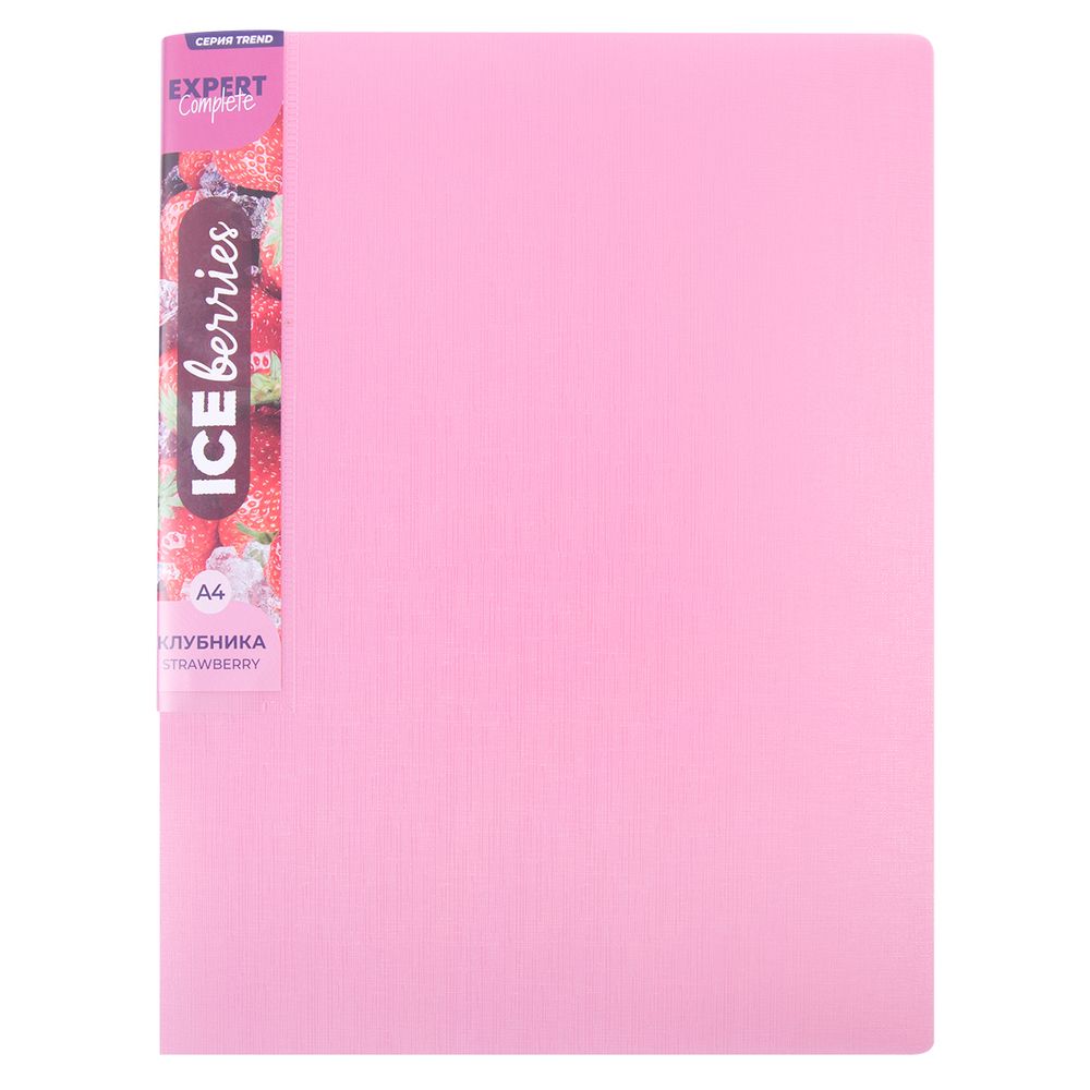 Папка пруж.скоросш. A4 700 мкм 20 мм, 1 шт, клубника EC210520073, Expert Complete