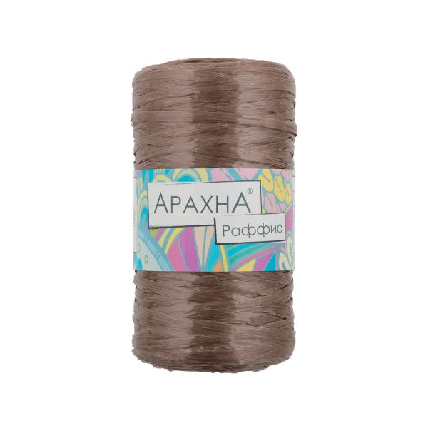 Пряжа Arachna Raffia / уп.5 мот. по 50г, 200м, 44 какао
