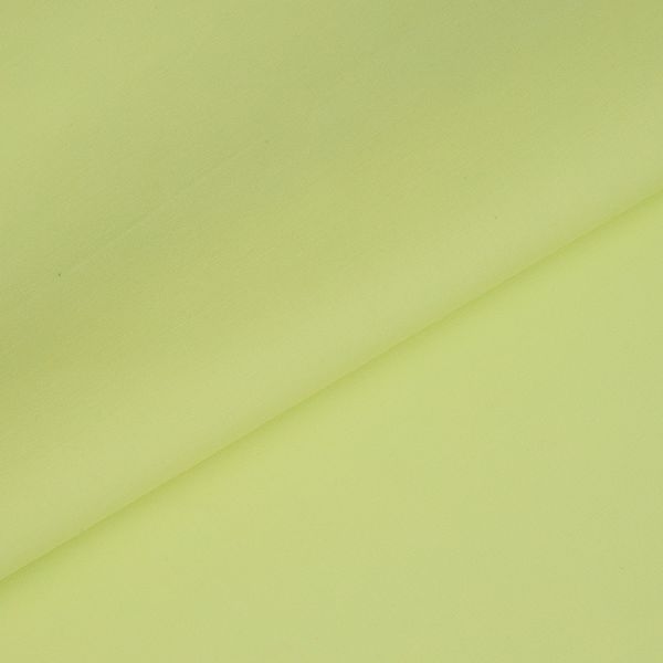 Поплин стрейч 125 г/м², 150 см / 5 метров, TBY.Csp.1802.79.5, цв.79 бл.желтый