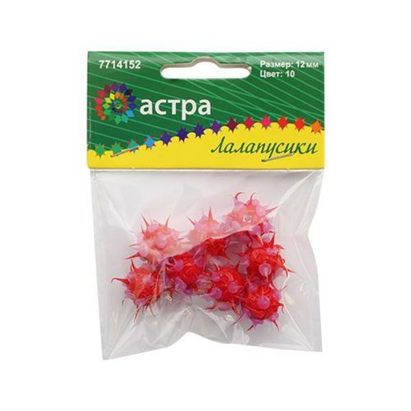 Бусины резиновые с шипами ⌀12 мм, 8 шт, Astra&Craft, 10