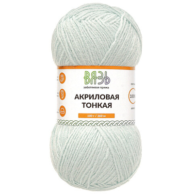 Пряжа Вязь Акриловая тонкая / уп.3 мот. по 100 г, 360 м, 510 голубой