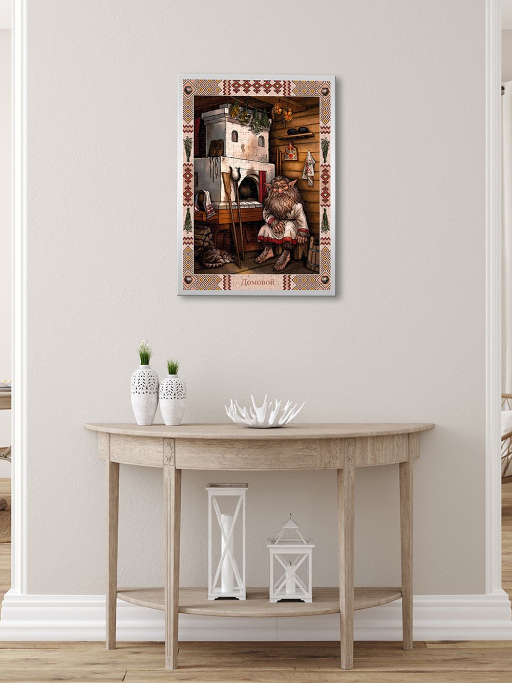 Пазл. Славянская мифология 1000 элементов, SV-PZL-1000/04 Домовой, Фрея