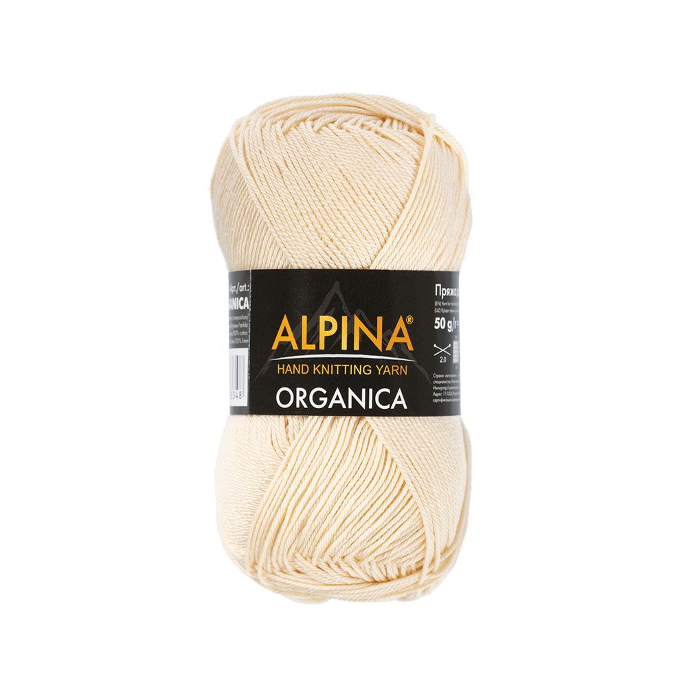 Пряжа Alpina Organica / уп.10 мот. по 50г, 170м, 11 св.бежевый