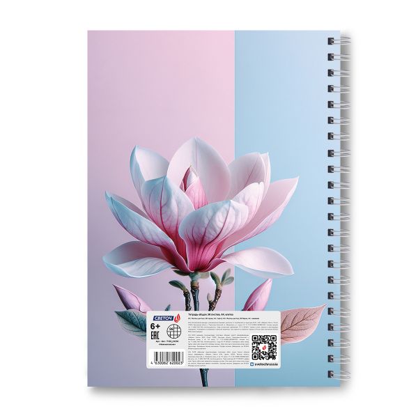 Тетрадь ученическая общая, A4 96 л. на гребне 65 г/м², белизна 100 %, 4 шт, клетка, 01250 Нежная весна, Светоч Т129