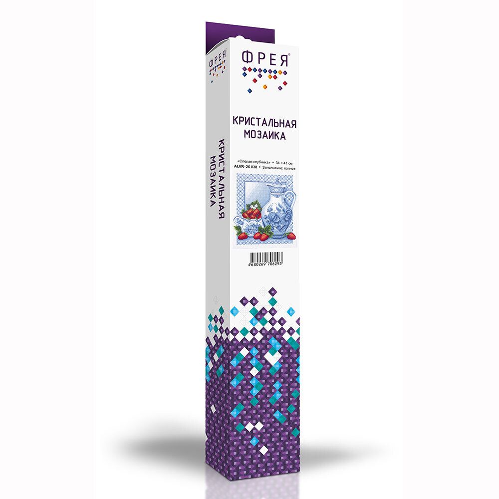 Алмазная (кристальная) мозаика Фрея, Спелая клубника, 41х34 см