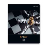 Тетрадь ученическая общая, твин лак, A5+ 60 л. на скобе 65 г/м², белизна 100%, 10 шт, клетка в термоусадочной пленке, 000481 Заряжай мозги, Светоч 60ТСК5_8_2_1