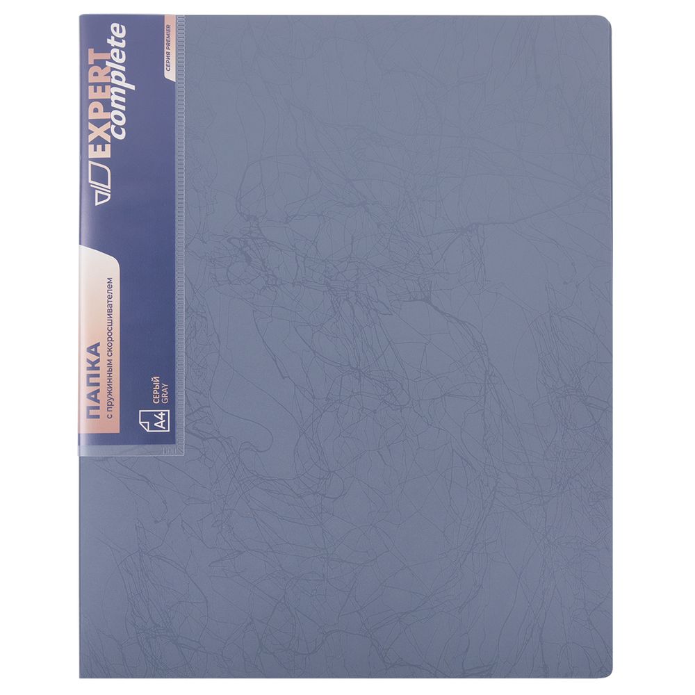 Папка пруж.скоросш. A4 700 мкм 20 мм, волокно, 6 шт, серый new EC210530157, Expert Complete