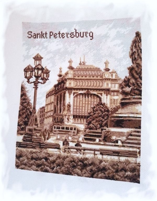 Набор для вышивания нитками Палитра, Елисеевский магазин, 20х27 см