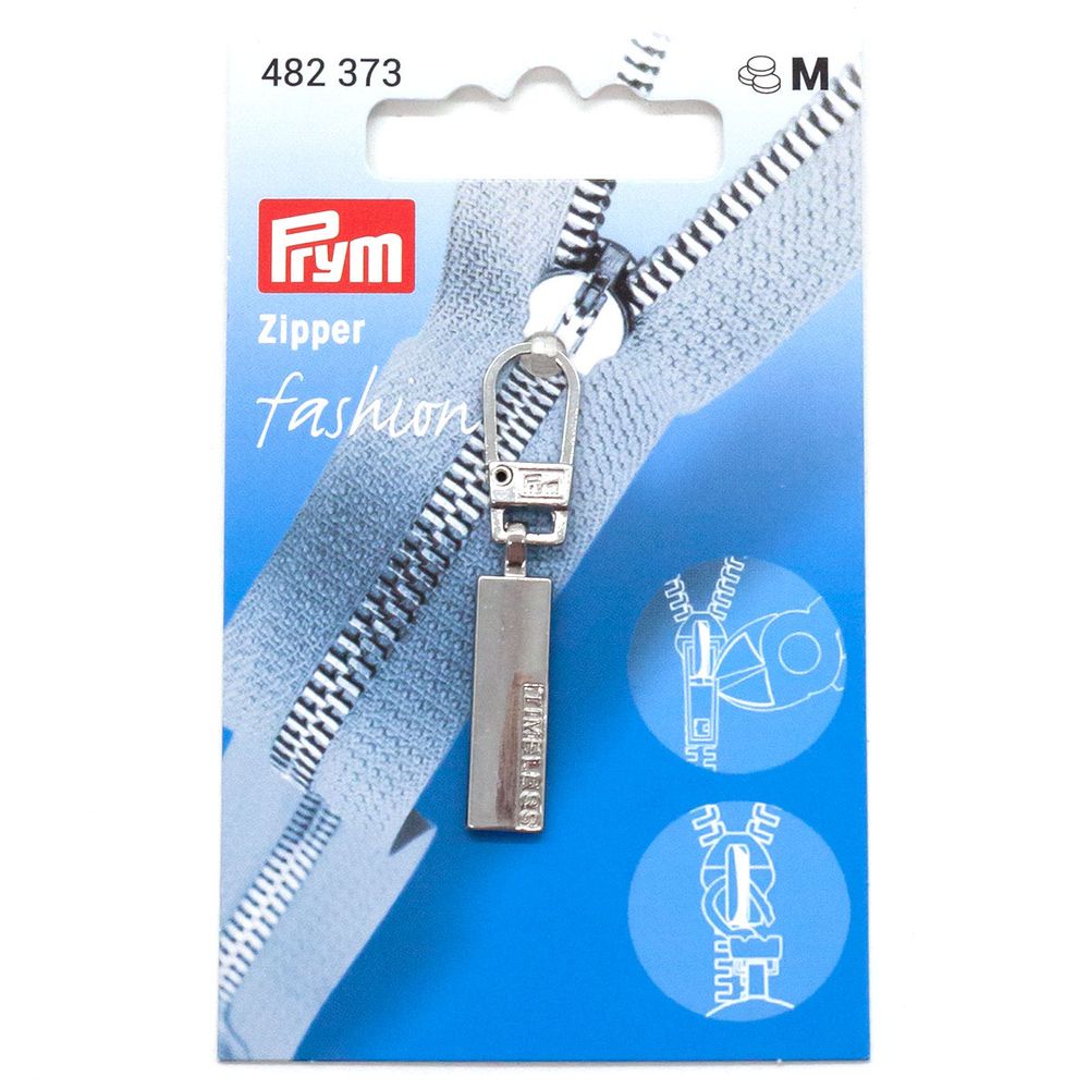 Пуллер для молнии Классика TIMELESS, серебряный, 1шт, Prym, 1 шт