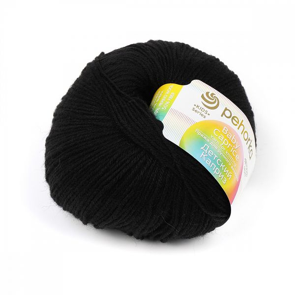 Пряжа Пехорка Детский каприз / уп.10 мот. по 50 г, 225 м, 002 черный
