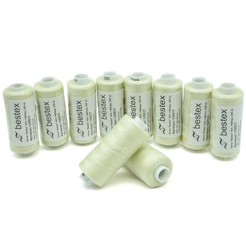 Нитки швейные бытовые Bestex 40/2, 365 м (400 ярд) / 10 кат., 301 античный белый