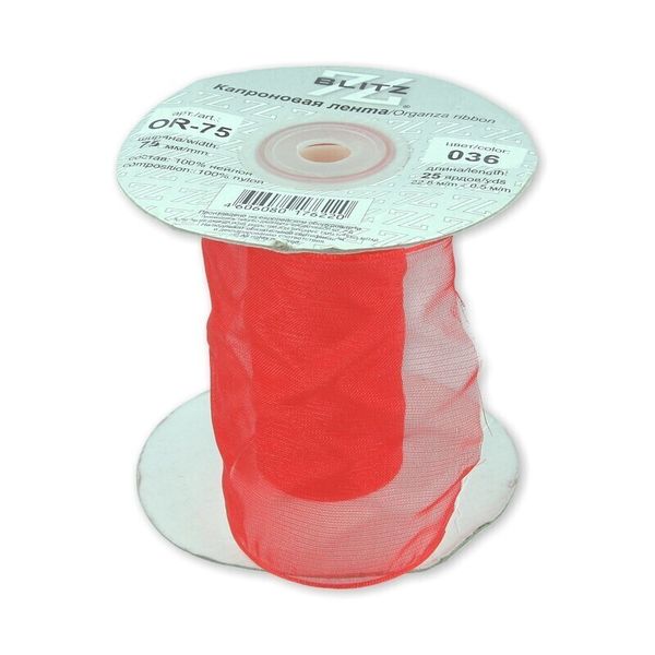 Лента капроновая (органза) 75.0 мм / 22.8±1 метра, 036 красный, Blitz OR-75