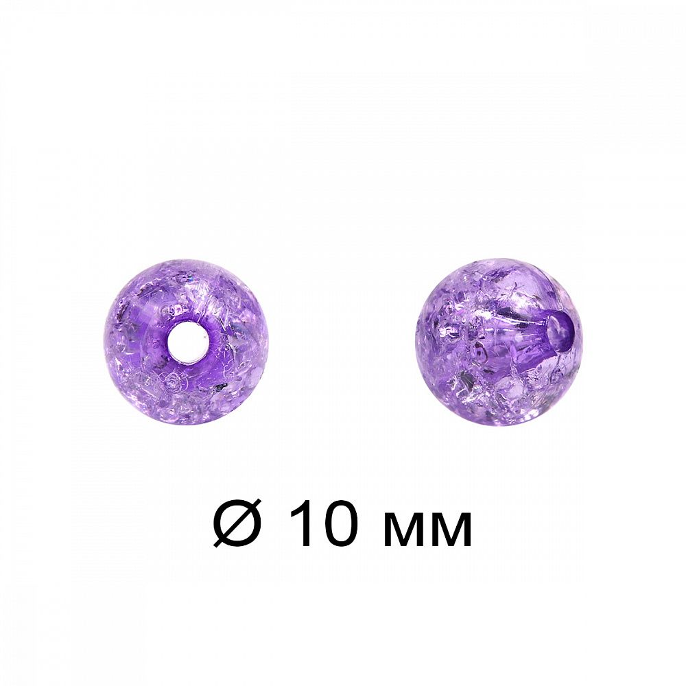 Бусины пластик ⌀10 мм, 500 г, MG3247 микс, Magic4Hobby