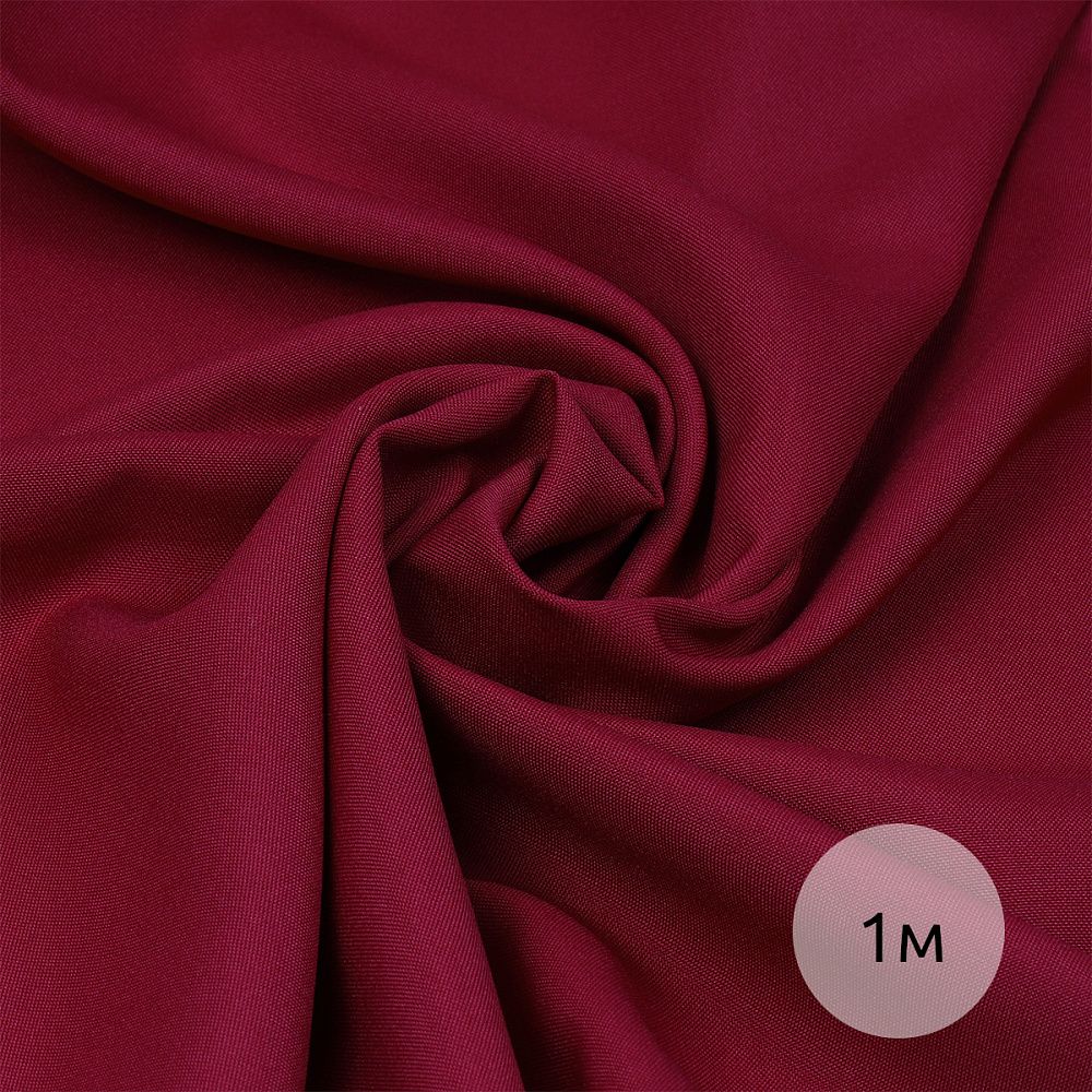 Габардин 150 г/м², 150 см / 1 метр, TBY.150520.1, цв.S520 бордо