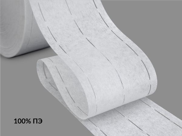 Лента корсажная клеевая перфорированная 91.0 мм / 200 метров, 50 г/м², цв. белый, 20150 9/1/35/1/35/1/9, БрючникоФФ