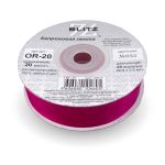 Лента капроновая (органза) 20.0 мм / 22.8±1 метра, 033 лиловый, Blitz OR-20