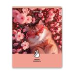 Тетрадь ученическая общая, матовый сплошной лак+запечат.форзац+титул лист A5+ 96 л. на скобе 65 г/м², белизна 100 %, 5 шт, клетка, 01125 Микс-Залайкай, Светоч Т79